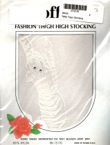 Tiger Stocking Thigh Hi's, White Color, One Size Fits Most, Serena Lingerie, SL-S67R2W-WHT