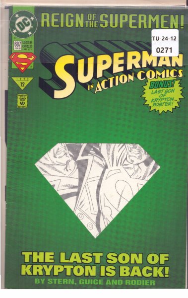 Superman In Action Comics, Cover Only, Issue 687, June 1993, DC Comics, TU2412-271