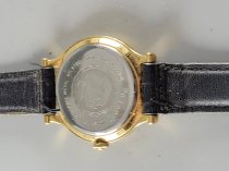 Rare Vintage Seiko Watch, Model 3Y02-0B09, Quartz, Working, 25w-0567