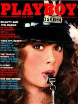 Playboy Magazine, May 1982, Volume 29, Issue 5, Cover Kym Malen, Centerfold Vickie Reigle, 26m-0109