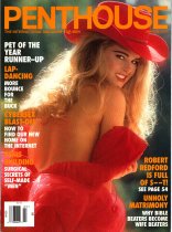 Penthouse Magazine, March 1995, Volume 26, Issue 7, Lynn Turner Centerfold Natalie Smith Cover, 26M-0124