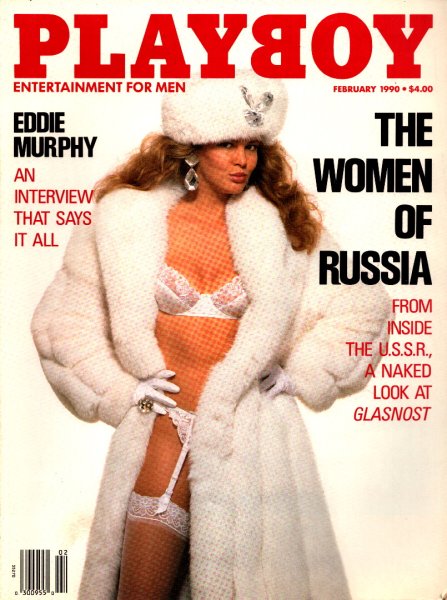 Playboy Magazine, February 1990, Volume 37, Issue 2, Cover Women Of Russia, Centerfold Pamela Anderson, 26M-0136