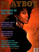 Playboy Magazine, June 1990, Volume 37, Issue 6, Cover Renne Tenison, Centerfold Bonnie Marino, 26M-0160
