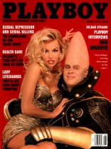 Playboy Magazine, August 1993, Volume 40, Issue 8, Cover Pamela Anderson, Centerfold Jennifer Lavoie, 26M-0164