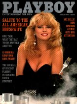 Playboy Magazine, August 1992, Volume 39, Issue 8, Cover Margie Murphy, Centerfold Ashley Allen, 26M-0166