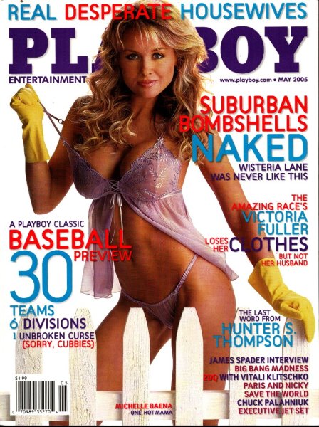 Playboy Magazine, May 2005 Michelle Baena Cover, Jamie Westenhiser Centerfold, 25m-0022