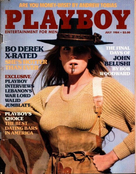 Playboy Magazine, July 1984, Bo Derek Cover, Liz Stewart Centerfold, 25m-0027