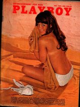 Playboy Magazine, July 1969, Barbara Klein - Barbi Benton Cover, Nancy Mcneil Centerfold, 25m-0035