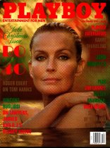 Playboy Magazine, December 1994, Bo Derek Cover, Elisa Bridges Centerfold, 25m-0040