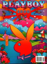 Playboy Magazine, January 2000, Carol and Darlene Bernaola Centerfold, 24-1081