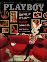 Playboy Magazine, January 1977, Bunny Cover, Susan Lynn Kiger Centerfold, 25m-0058