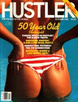 Hustler Magazine, October 1982, 25m-0435