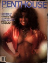 Penthouse Magazine, August 1981, Corinne Alphen Centerfold, 25m-0422