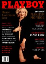 Playboy Magazine, January 1997, Marilyn Monroe Cover, Jami Ferrell Centerfold, 25m-0071