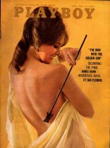 Playboy Magazine, April 1965, Lannie Balcom Cover, Sue Williams Centerfold, 25m-0077
