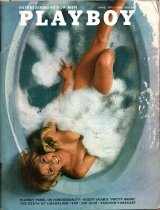 Playboy Magazine, April 1971, Simone Hammerstrand Cover, Chris Cranston Centerfold, 25m-0098