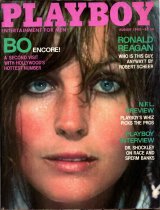 Playboy Magazine, August 1980, Bo Derek Cover, Victoria Cooke Centerfold, 25m-0099