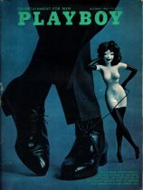 Playboy Magazine, October 1967, Femlin Sculpture Cover, Reagan Wilson Centerfold, 25m-0137