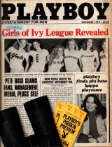 Playboy Magazine, September 1979, Vicky McCarthy Cover, Vicky McCarthy Centerfold, 25m-0141