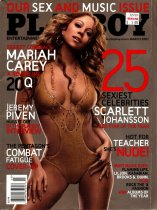 Playboy Magazine, March 2007, Mariah Carey Cover, Tyran Richards Centerfold, 25m-0145