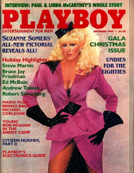 Playboy Magazine, December 1984, Suzanne Somers Cover, Karen Seley Centerfold, 25m-0151