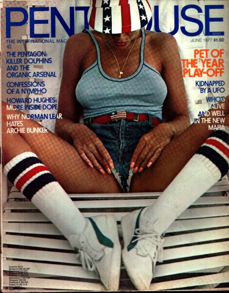 Penthouse Magazine, June 1977, Centerfold Dominque Maure, 25m-0533