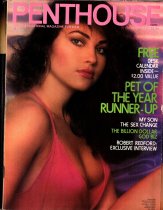 Penthouse Magazine, December 1980, Ava Monet Centerfold, 25m-0544