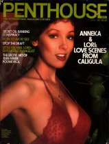 Penthouse Magazine, June 1980, Volume 11, Issue 10, Danielle Deneux Centerfold, 25m-0545