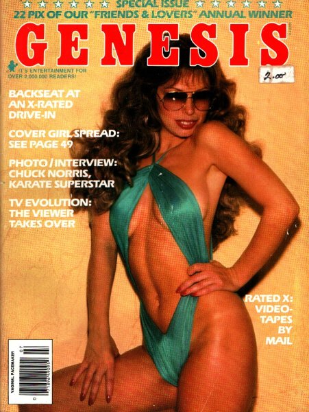 Genesis Magazine, July 1981, Volume 8, Issue 12, 25m-0561