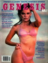 Genesis Magazine, October 1981, Volume 9, Issue 3, 25m-0563