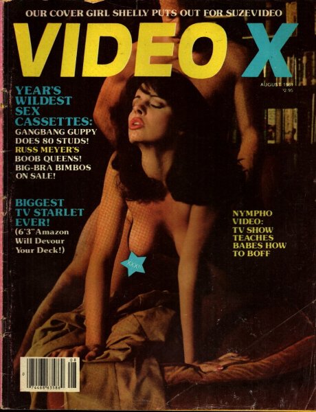 Video X Magazine, Volume 2, Issue 6, August 1981, 25m-0565