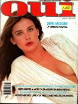 Oui Magazine, March 1982, Volume 11, Issue 3, 25m-0513