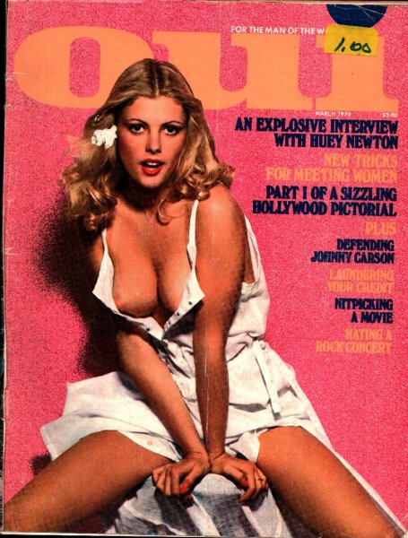 Oui Magazine, March 1978, Volume 7, Issue 3, 25m-0514