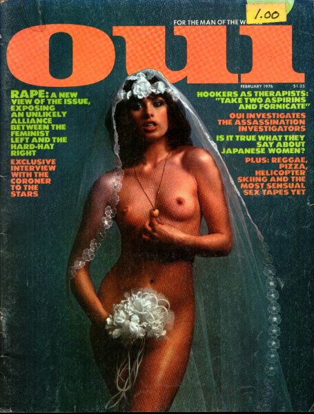Oui Magazine, February 1976, Volume 5, Issue 3, 25m-0515