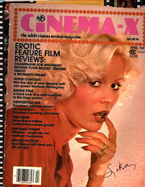 Cinema X Magazine, Volume 2, Issue 4, April 1981, 25m-0572