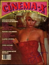 Cinema X Magazine, September 1980, Volume 1, Issue 7, 25m-0573