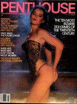 Penthouse Magazine, May 1982, Volume 13, Issue 9, Ute Hochmeister Centerfold, 26M-0002