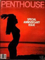 Penthouse Magazine, September 1981, Volume 13, Issue 1, Cynthia Peterson Centerfold, 26M-0003