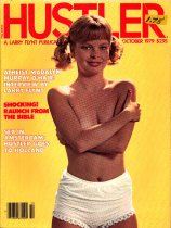 Hustler Magazine, October 1979, Volume 6, Issue 4, Inga Centerfold, 26M-0010