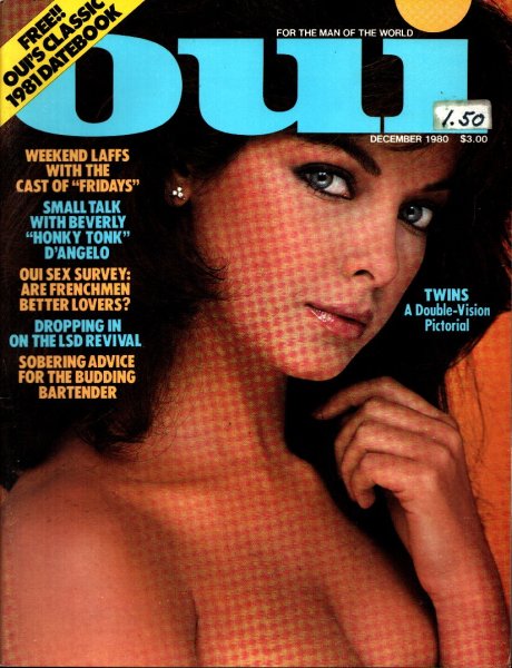 Oui Magazine, December 1980, Volume 9, Issue 12, Jackie McQuerry Centerfold, 26M-0012