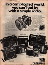 Playboy Magazine, September 1975, Volume 22, Issue 9, Mesine Miller Centerfold, 26M-0021