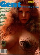 Gent Magazine, October 1980, Volume 21, Issue 1, Kitten Navivilid Centerfold, 26m-0058