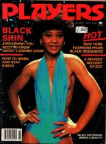 Players Magazine, October 1980, Volume 7, Issue 5, CoCo Centerfold, 26m-0046